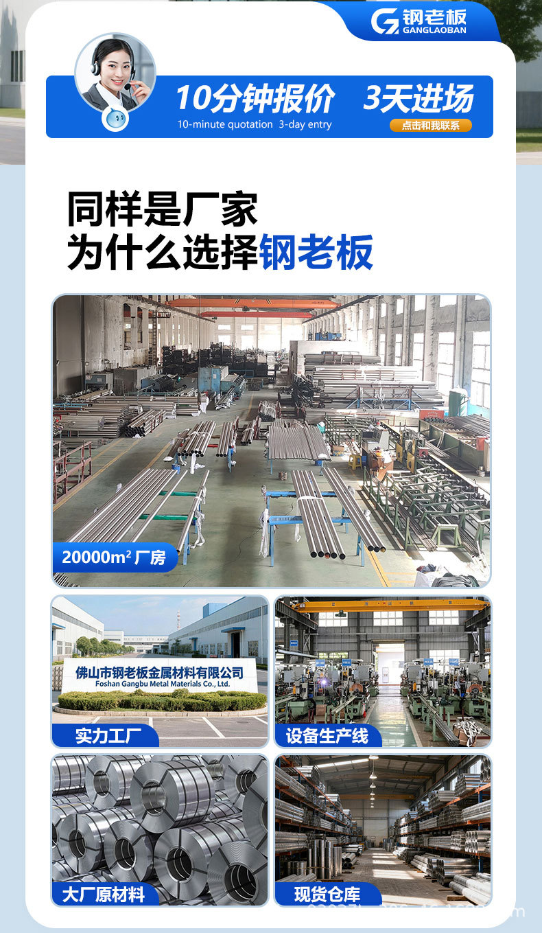 详情页-拷贝_02.jpg