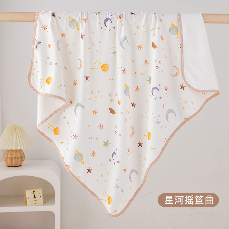 Double layer - galaxy lullaby