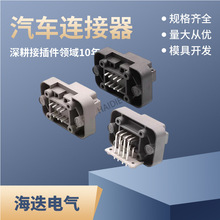 DT15-8PBĸBDT13-08PB^ӲaDT15-08PA