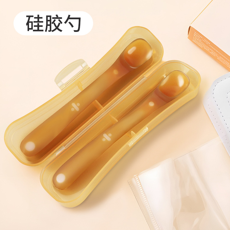 실리콘 스푼-2 + 저장 상자