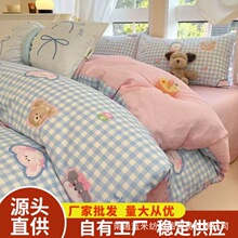 �Ҽ��羳�̺�����yС̩�ϼ����p���ļ���ˮϴĥë��ˇ����������