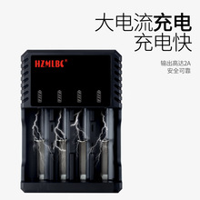 ؃r l3.7V4.2V18650늳س26650 tGDMͣ