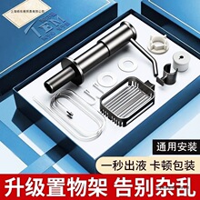 �¿�ϴ����ˮ�۰������N��ϴ��۲��艺ȡ���������Һ�����L��