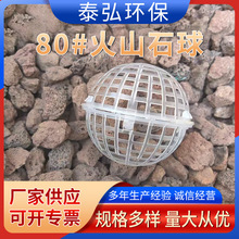 80#��ɽʯ���ϑҸ��� pp������������^�V��Ĥ������đҸ���