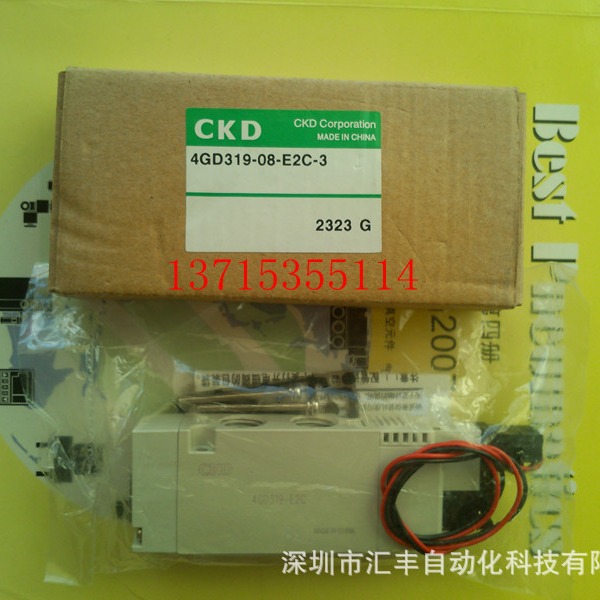 日本CKD电磁阀 4GD319-08-E2C-3 4GD319-E2C DC24V