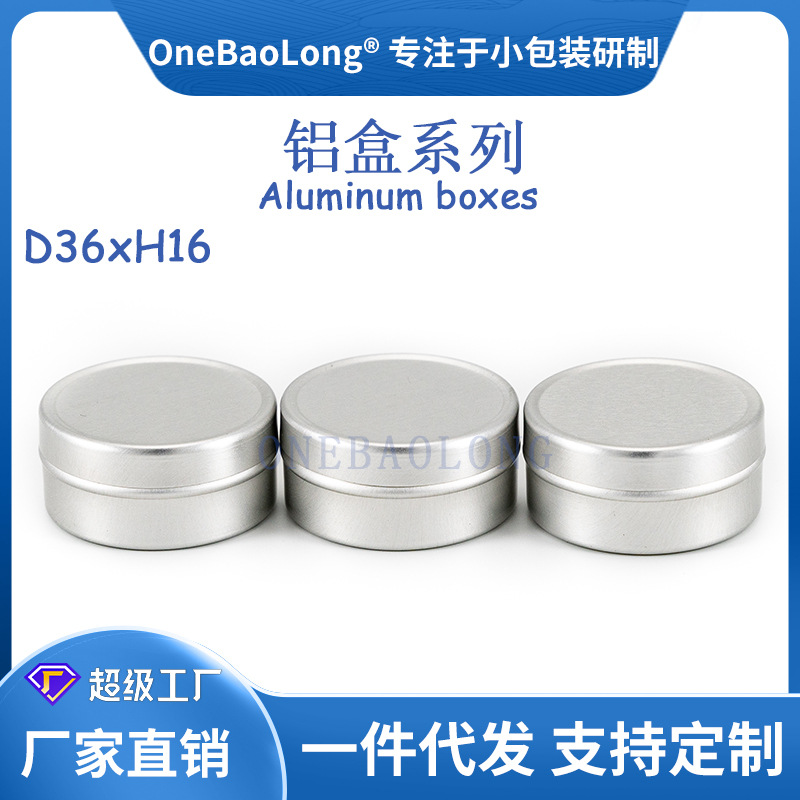 12mlֱ��С�������޳���ֱ��Բ��˪����Ʒ��Ʒ��Ҷ��ĩҩƷ�ǹ�