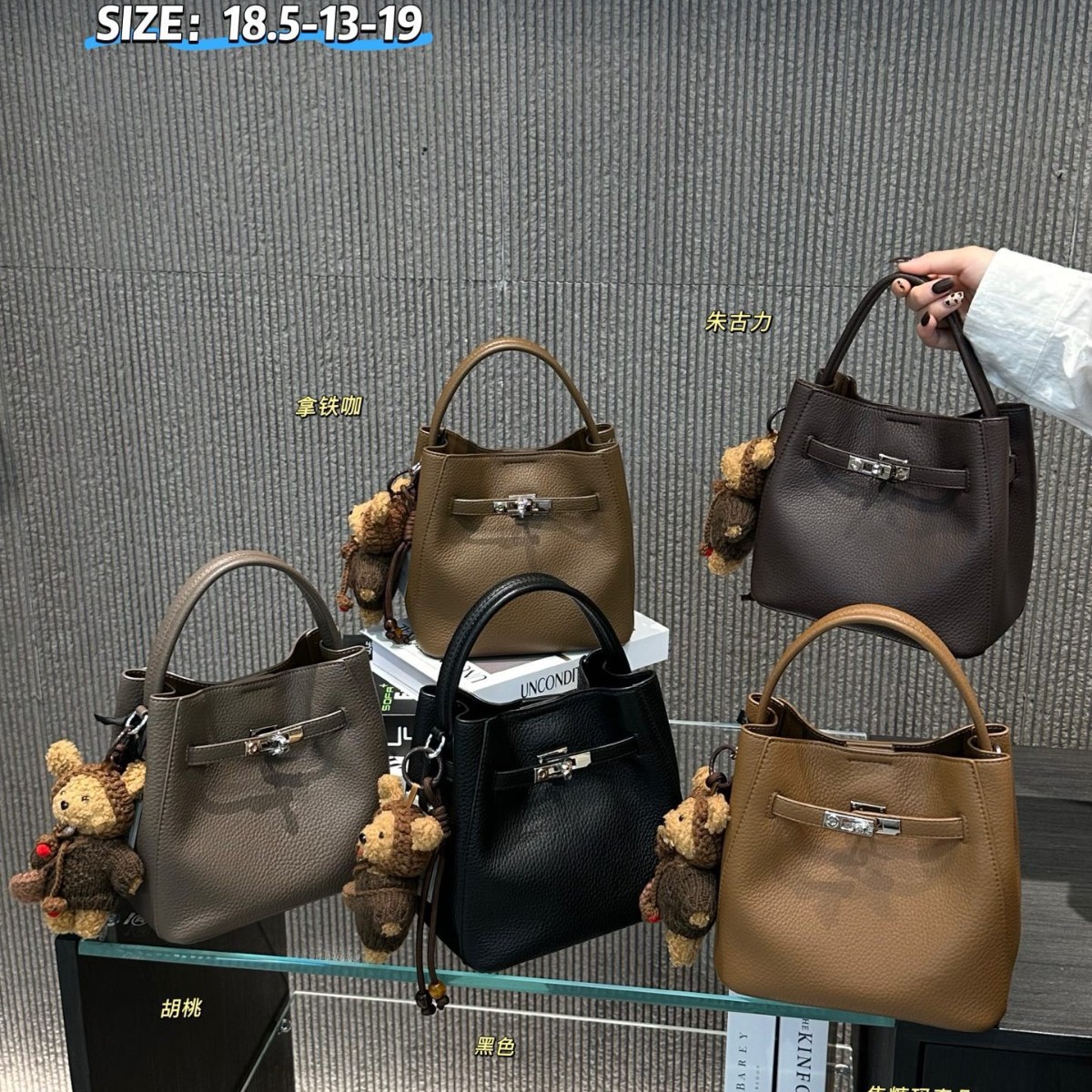 秋冬简约手提包迷你小拎包女2025新款荔枝纹菜篮子包单肩斜挎包包