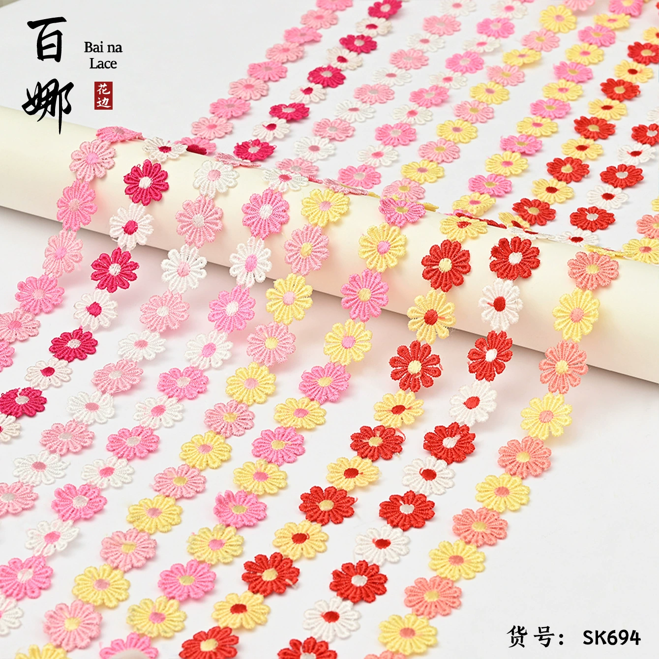 Многоцветное маленькое водорастворимое кружево, фантазийная нить контрастного цвета, вышивка, изысканное высококачественное платье Cheongsam, детская одежда, платье, аксессуары для одежды