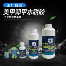 AD-1���z�� ���z�����z�� ����ж��ˮÓ�z�ܽ����UVҺab�zˮ���l