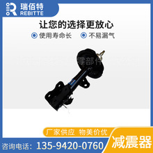 ������һ��V80 2901020-7V2��ǰ�������ܳ������������ܳɱ�����