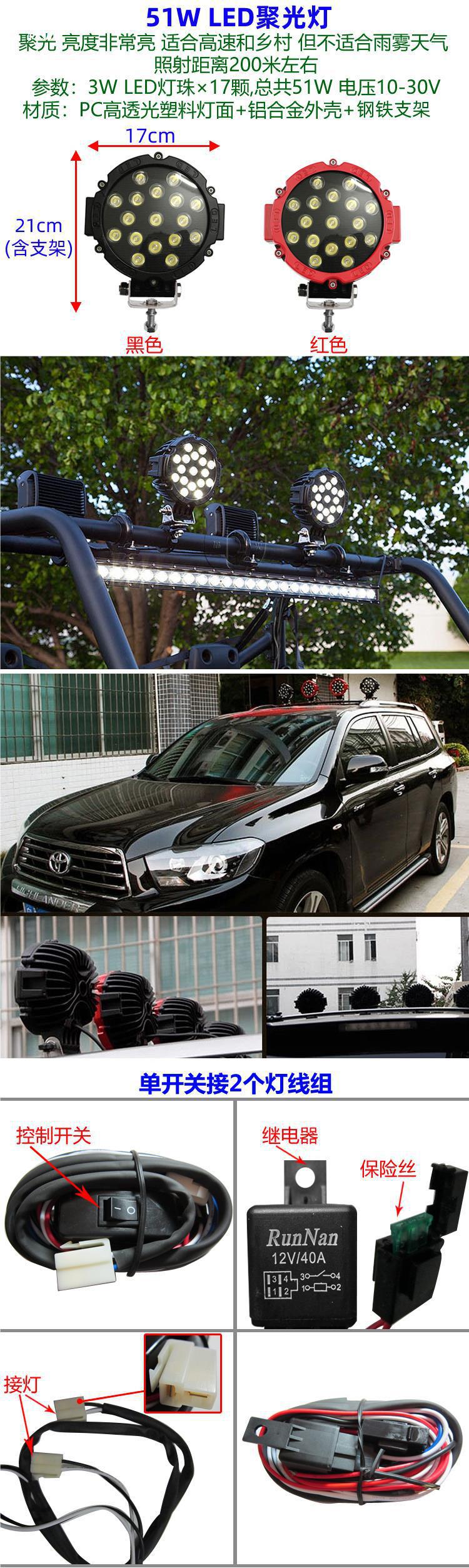 Compatible with Wuling Light Star Sea Lion van: cargo rack, roof luggage rack, bracket, light holder, rain gutter claw
