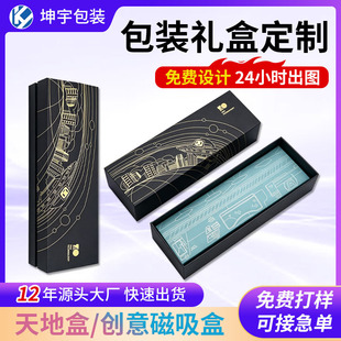 �YƷ�ж�������wV�۰��b�кڽ���о������նYƷ���Ԅ���ʺ�