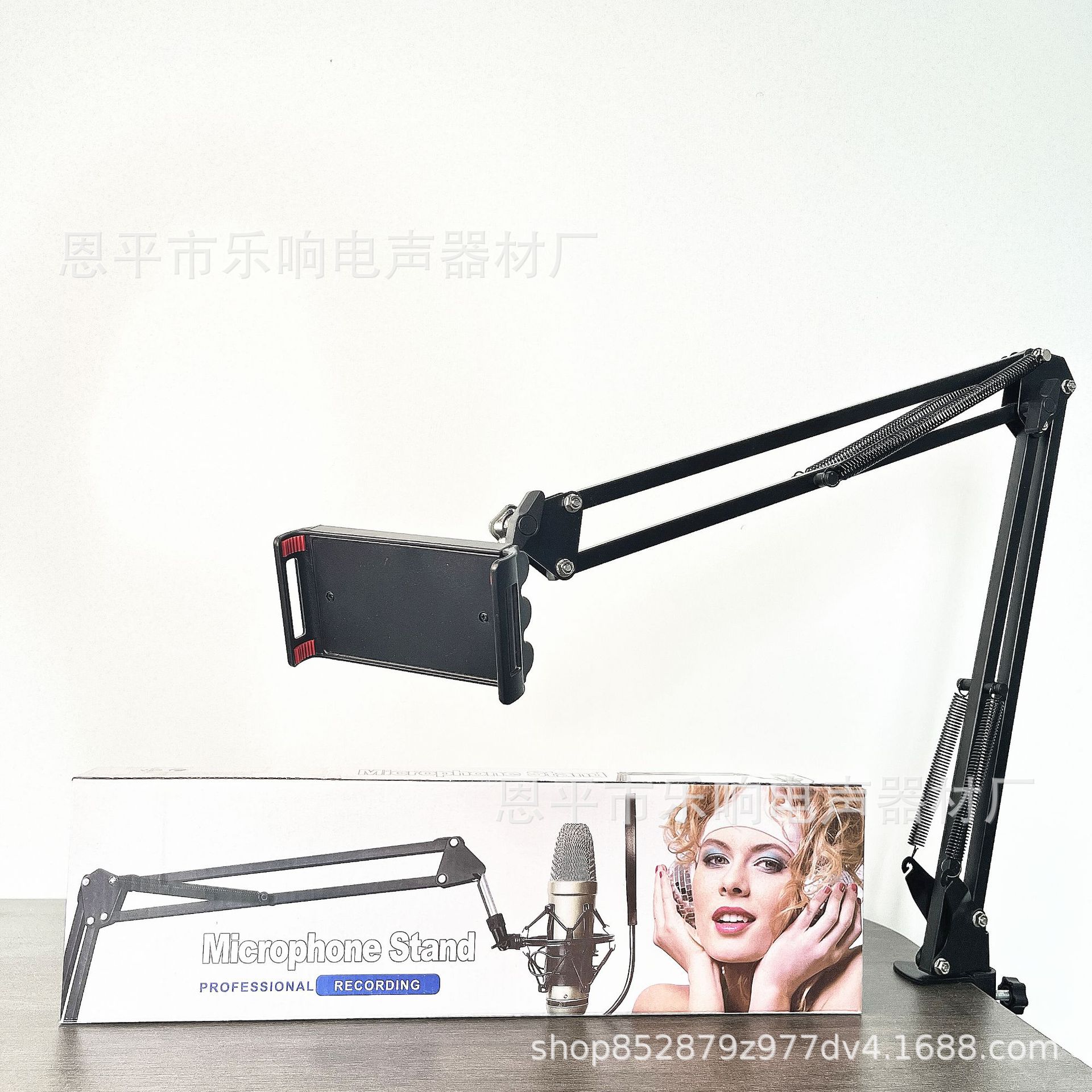 微信图片_20250503101716