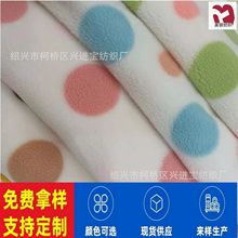 ���S�F؛ �׵׈A�cС�w��ӡ�� �w����qӡ��С�A�c С��������