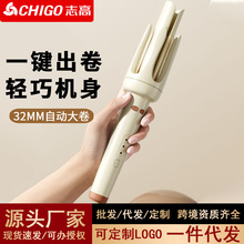 ־�߾��l��ؓ�x���o���l����A��32mm�־ö��ʹ��˄����ȿ��o��
