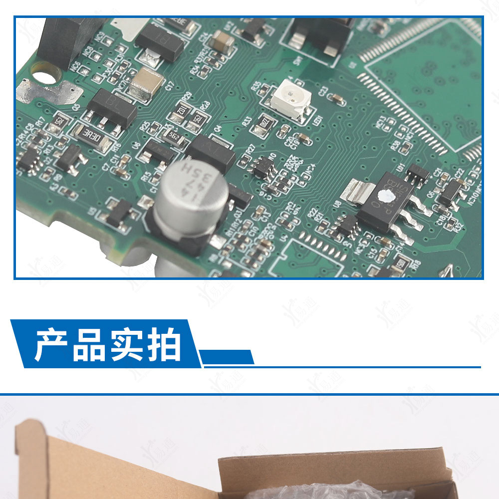 Chino Mercedes-Benz W216 Lock Head Transplant Board Is Suitable for Mercedes-Benz S350 Ignition Switch Chip Transplant Replacement