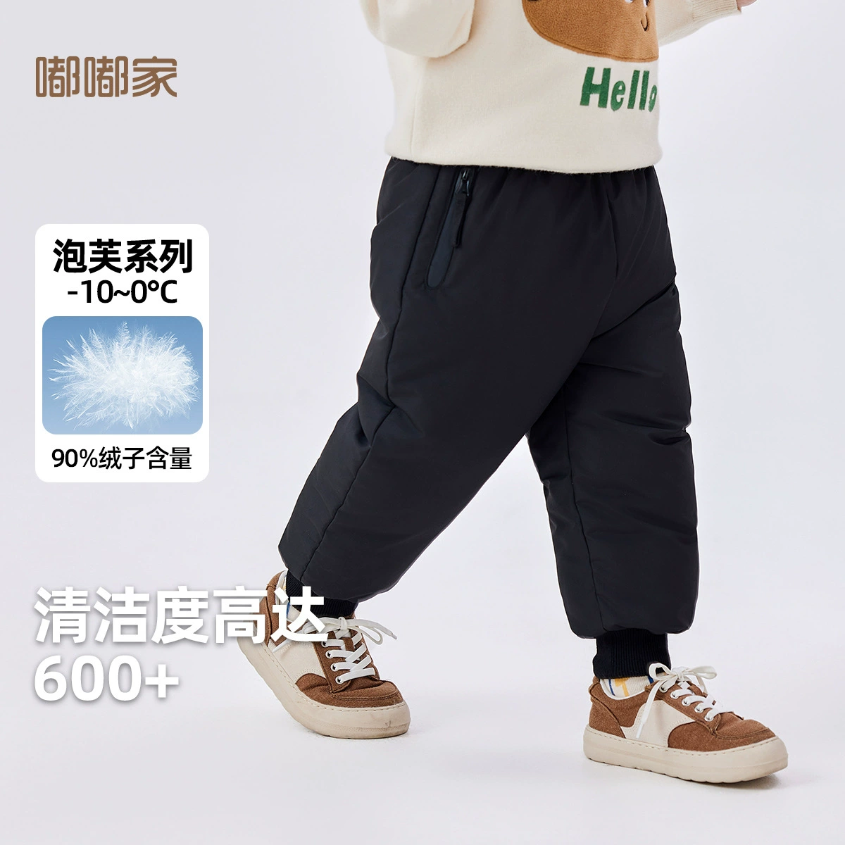 Детские утепленные штаны Dudu Home для мальчиков и девочек, зимние теплые длинные штаны, зимняя одежда, штаны для малышей, морозостойкие, стильные