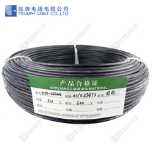 SֱUL3135-22AWGz߶͜200z600V͸߉늾