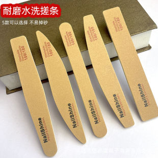 Cross-border super wear-resistant rubbing strip washing nail polish strip is not easy to drop sand double-sided rubbing strip trimming manicure tool