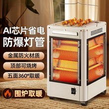 ȡůù2025¿СС̫늟ůtӟ