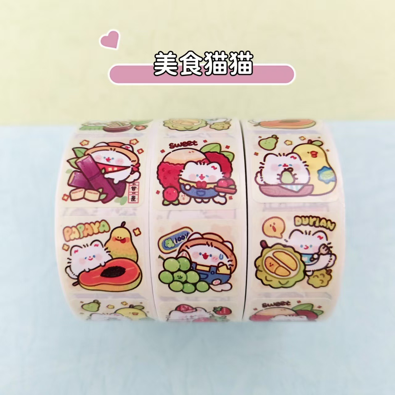 고양이를 위한 고급 음식