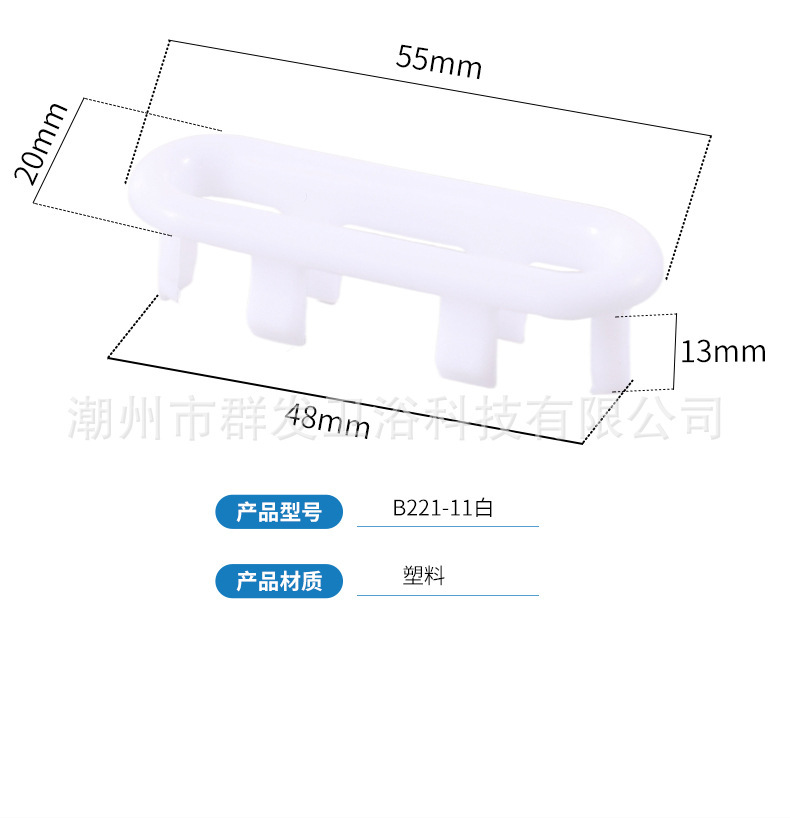 Original manufacturer: Ceramic washbasin overflow hole, washbasin accessories, double-layer oval and round decorative filter screen plug undefined