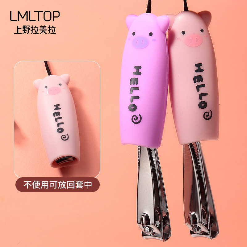 Lmltop caja de silicona de dibujos animados de almacenamiento de cortauñas portátil manicura herramientas cortauñas solo paquete sy545