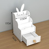 Cute fashionable stationery for elementary school students, pens holder for boxes, storage box