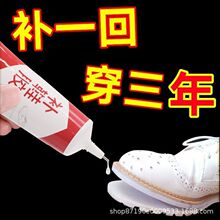 �f���aЬ�zˮ�����zЬ�S�����z��Ь����֬ܛ�z��ˮЬ�zƤЬ�\��Ь