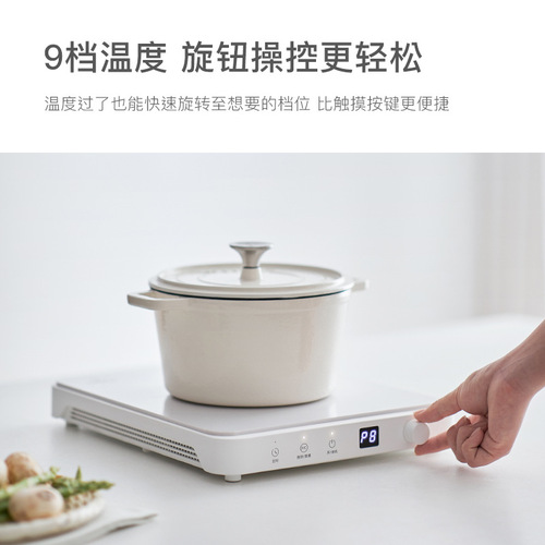 Olayks Home Electric Stove High Power Stir-Fry Multifunction Hot Pot Integrated Electric Stove  New Model
