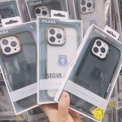 ファラダ盾甲シリーズはアップル16シリーズiphone16 promax携帯ケースに適用されます。
