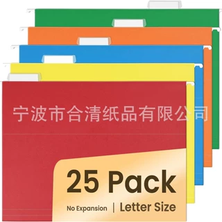 挂劳夹悬挂夹5色红黄蓝绿橙分类加固文件夹挂劳夹分类文件夹悬挂