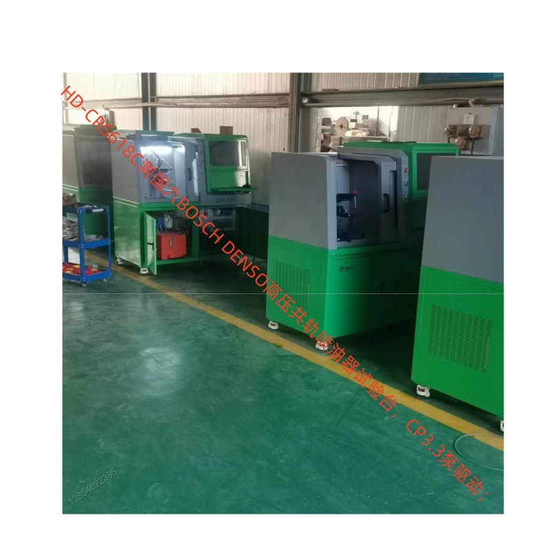 具备测试压电喷油器QR码响应时间功能 汉德电气CRS618C共轨实验台