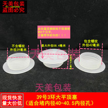 ����ƿ�׶�������ƿ�ڃ����˷����̿��{�ܶ��^�ֹ���