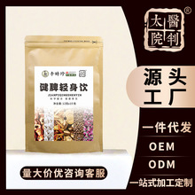 ��Ƣ�p���ɽ����߸ʲ���Ƥõ�廨��Դ�^���S�N�ƶ���һ�����l