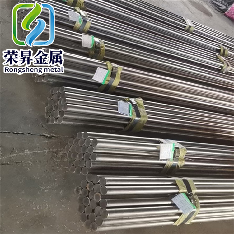 镍及镍合金NiCr19NbMo圆钢板材卷板锻件耐腐蚀