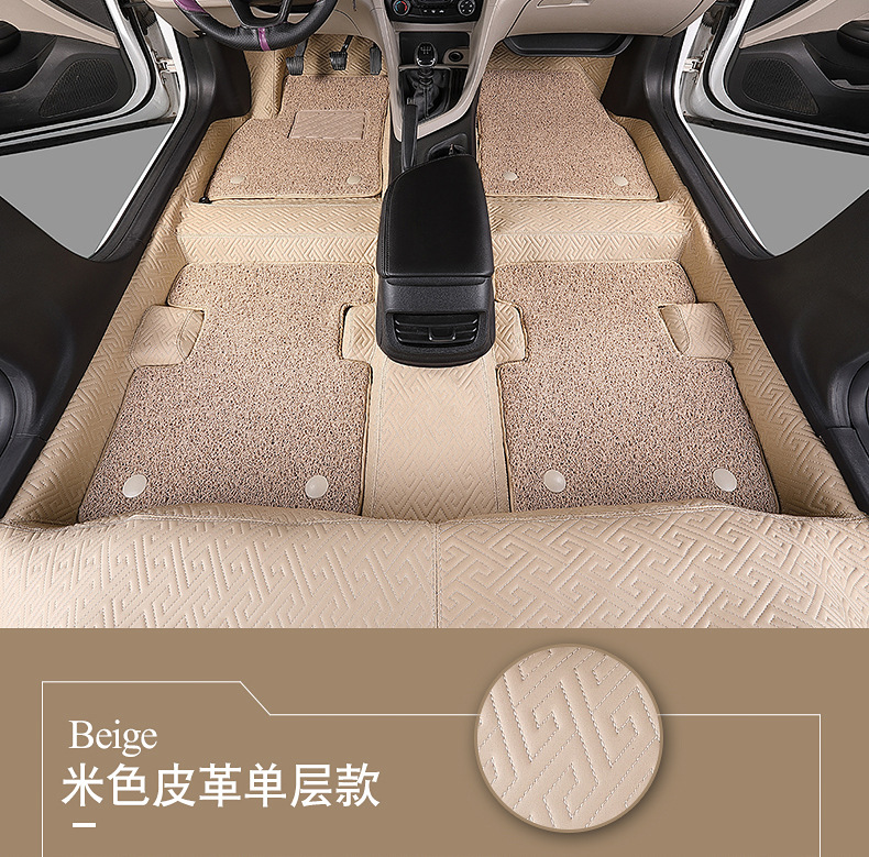 Car 360 Soft-packed Floor Glue Envision Kaiyue La Yinglang Weilang Encore GX Regal Special Floor Leather