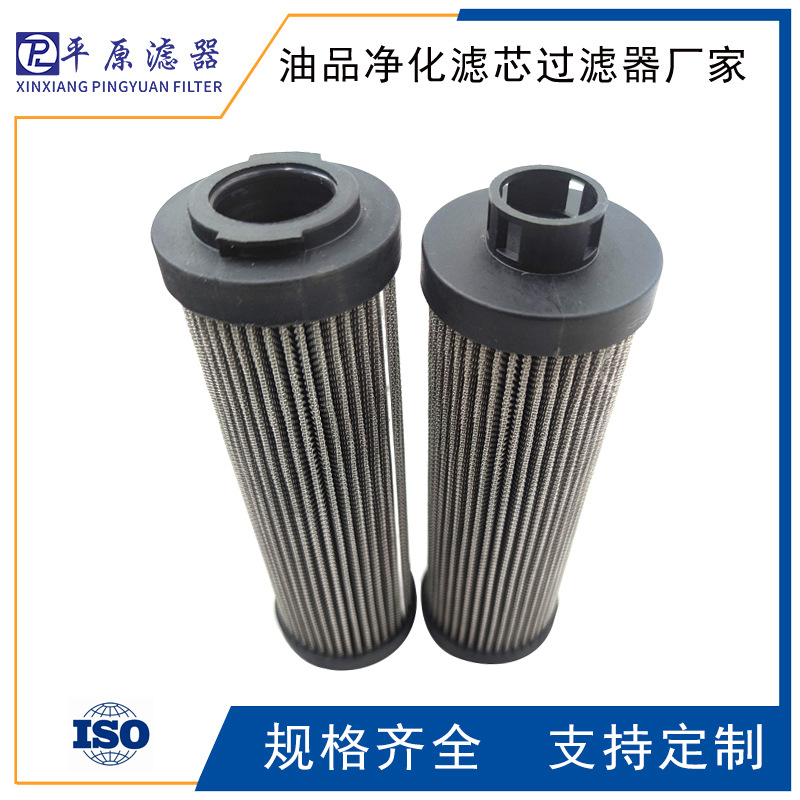 G01940Q磁网滤芯G01942Q派克滤芯G01943Q滤清器G01946Q G01948Q