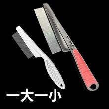 HASH GAME - Online Skill Gamei黑密(头发健康)