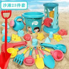 兒童沙灘玩具套裝商場租賃加厚兒童車套裝寶寶桶玩沙子工具1-3歲