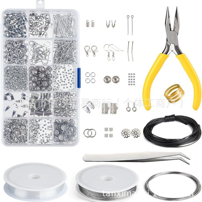 15-Piece Lobster Clasp Open Ring Ear Hook Nine-Pin Clip Sheep's Eye Pin Set DIY Jewelry Accessory Tool Kit 15-Piece Lobster Clasp Open Ring Ear Hook Nine-Pin Clip Sheep's Eye Pin Set DIY Jewelry Accessory Tool Kit