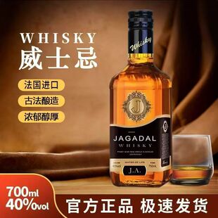 �����ʿ�� �{��40���Ҿ�700ml ���w���l һ�����l�ɘ�ͰKTV�ư�