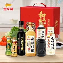 �����~����1.8L����2.5KG�Y���bʳ���ͼ������׽M���b�ͶY����