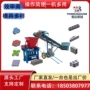 制砖免烧电动操作模具