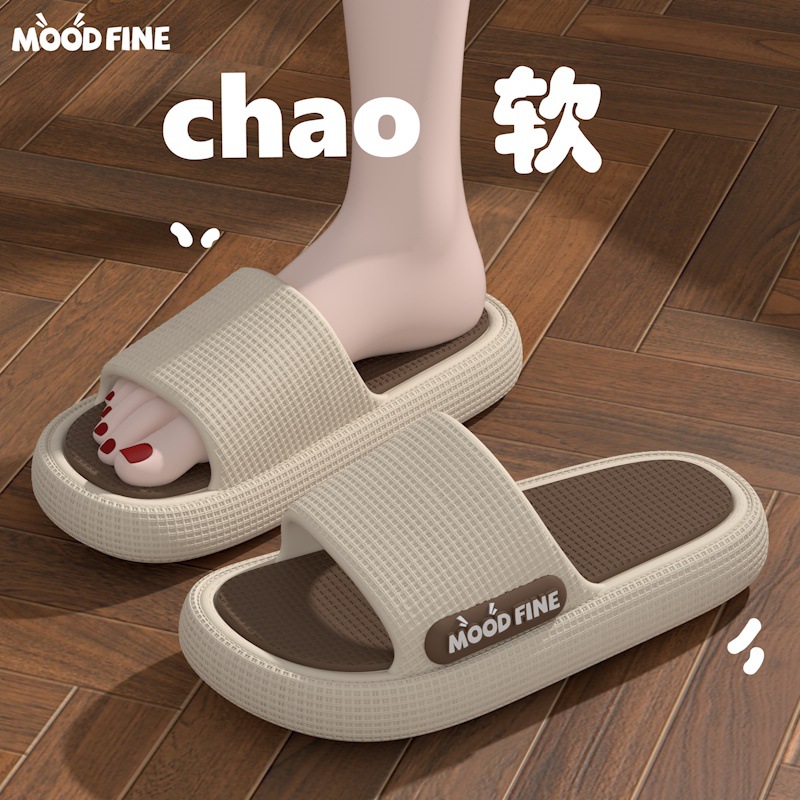 Home Slippers for Men, New Summer Eva Bathing Slippers, Non-Slip, Non-Slip, Bathroom Slippers for Women, Non-Stinky Feet