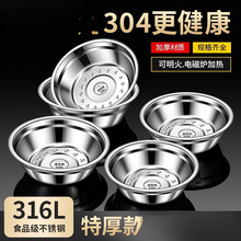 316���ʳƷ���F������������С�뜫�費�P���Ӻ�С���]���l