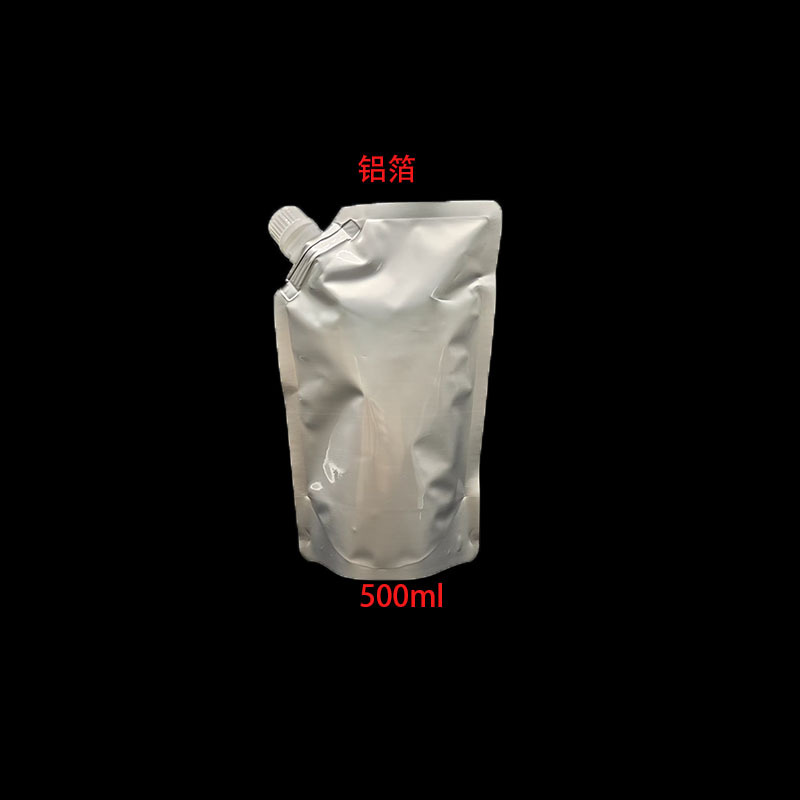 알루미늄 호일 500ml 경사 입