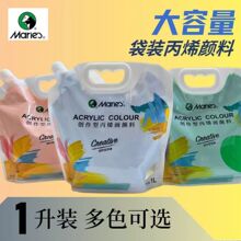 �R����ϩ���1�����b��ˮ����ɫ�҃����w�����������ٸɶ�ɫ