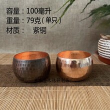 �~�豭С�~���~���N�y�ݲ����~�A��Ʒ�����Ȳ����~С����100����