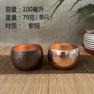 �~�豭С�~���~���N�y�ݲ����~�A��Ʒ�����Ȳ����~С����100����
